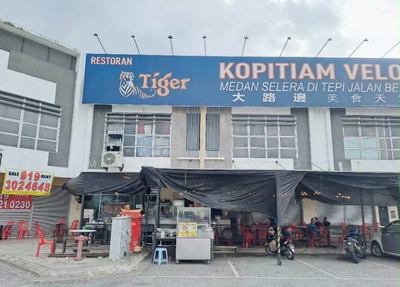 Shop / Office for Sale in Taman Velox (Rawang) - Michael Wong - Exterior - PropertyGuru.com.my