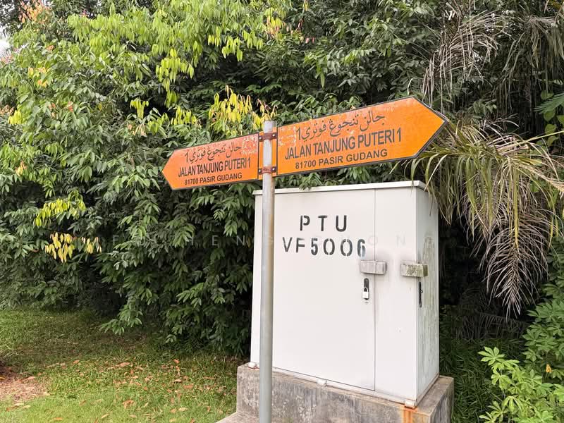 Rumah Banglo untuk Dijual di Johor Bahru (Johor) - Fu Heng Chong - PropertyGuru.com.my