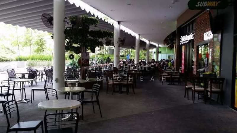 Office for Sale in Bandar Sri Damansara (Selangor) - Ryan Cheah - PropertyGuru.com.my