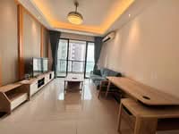 For Rent - R&F Princess Cove Phase 1