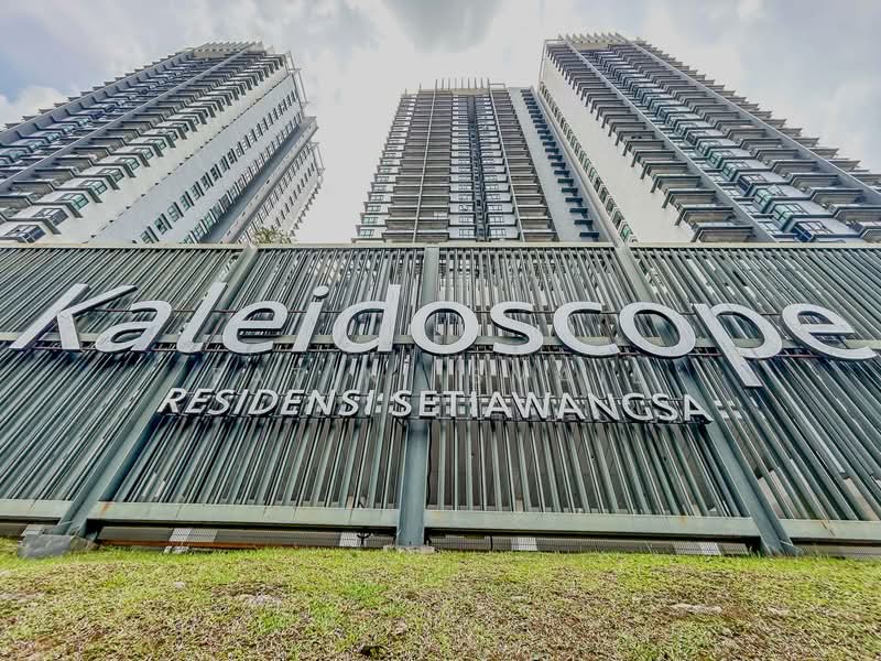 Kondominium untuk Dijual di Kaleidoscope (Residensi Setiawangsa) - Fatin Ismail - Exterior - PropertyGuru.com.my