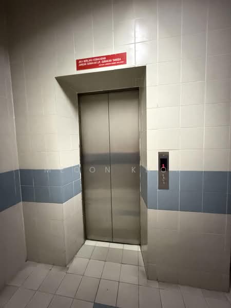 Pejabat untuk Disewa di Dataran Prima (Petaling Jaya) - Meoon Khor - PropertyGuru.com.my