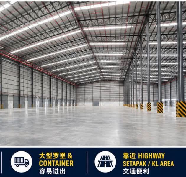 Gudang untuk Disewa di Sungai Buloh (Selangor) - Kah Hee Chong - PropertyGuru.com.my