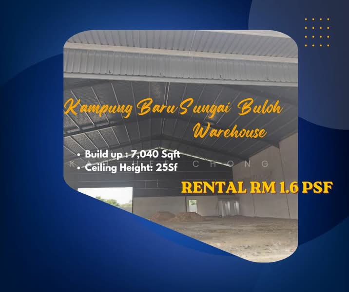 Gudang untuk Disewa di Sungai Buloh (Selangor) - Kah Hee Chong - Interior - PropertyGuru.com.my