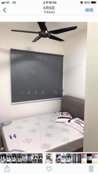 Service Residence for Sale at Southkey Mosaic - Jasz Ong - PropertyGuru.com.my