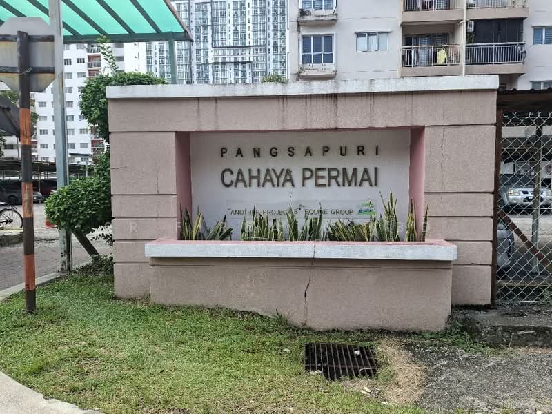 Pangsapuri untuk Dijual di Cahaya Permai - Sr Firdaus Abd Hamid - Exterior - PropertyGuru.com.my