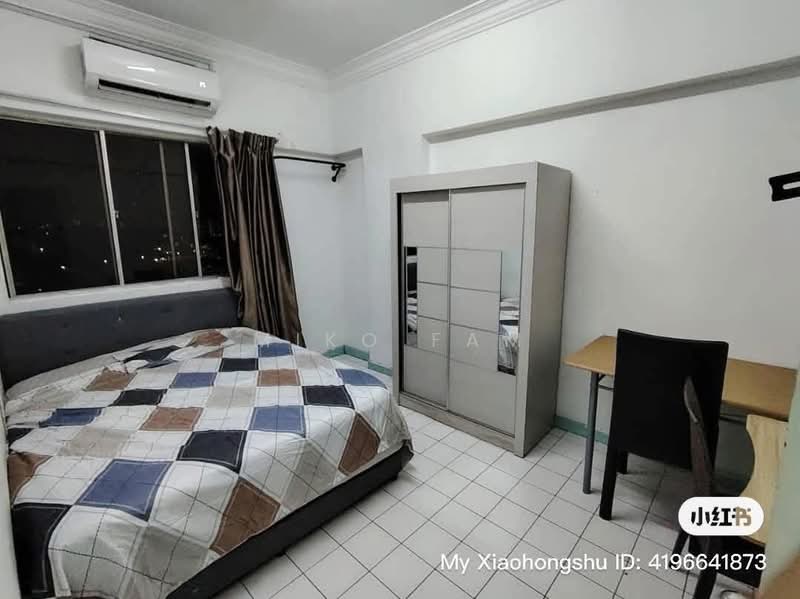 Other Property for Sale in Taman Connaught (Cheras) - Miko Fam - PropertyGuru.com.my