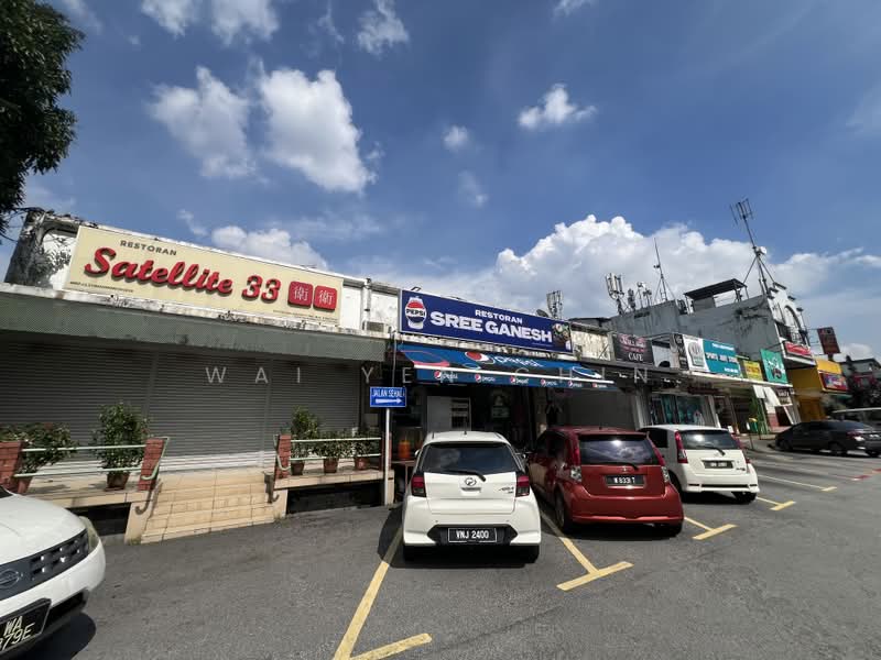 Kedai untuk Dijual di Seksyen 11 (Petaling Jaya) - Wai Yen Chin - PropertyGuru.com.my