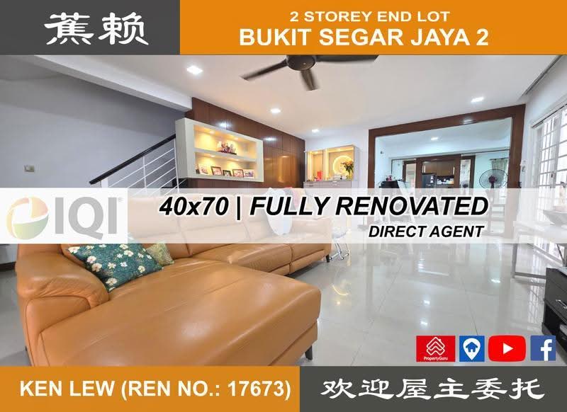 3-storey Terraced House for Sale in Cheras (Selangor) - Ken Lew - Living Room - PropertyGuru.com.my
