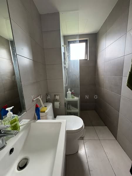 Condominium for Sale at TRI PINNACLE - Yuan Ping - PropertyGuru.com.my