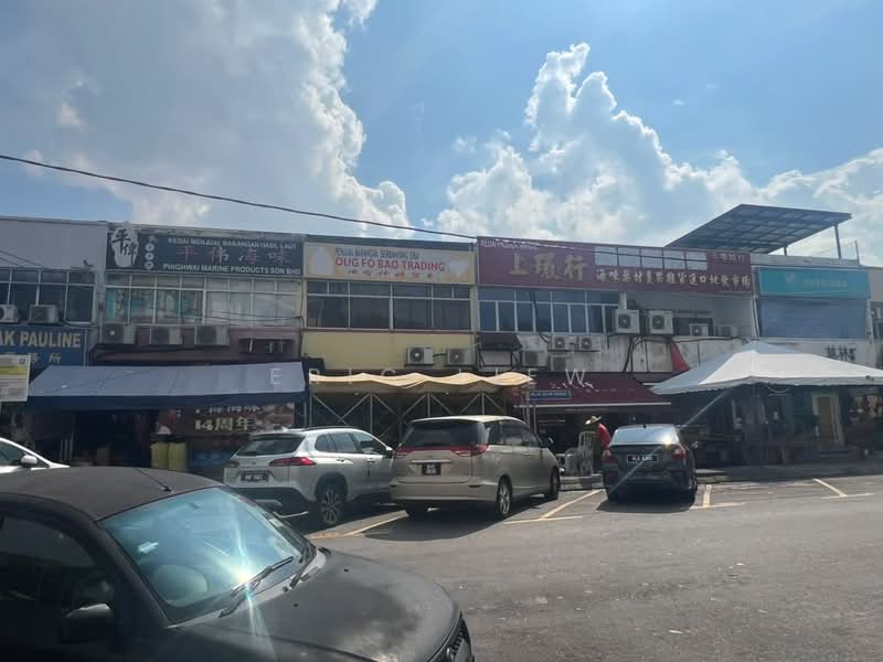 Shop for Rent in Taman Overseas Union (Taman Oug) (Jalan Klang Lama (Old Klang Road)) - Eric Liew - PropertyGuru.com.my