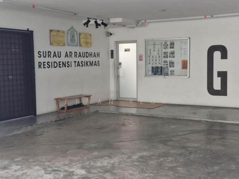 Apartment for Rent at Residensi Tasikmas - Bryan Yeoh - PropertyGuru.com.my