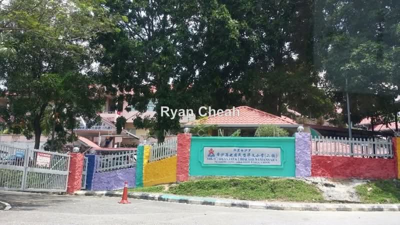 Tanah Kediaman untuk Dijual di Bandar Sri Damansara (Selangor) - Ryan Cheah - PropertyGuru.com.my