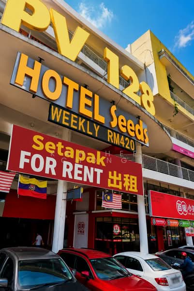 Kedai untuk Disewa di Setapak (Kuala Lumpur) - Kah Hee Chong - PropertyGuru.com.my