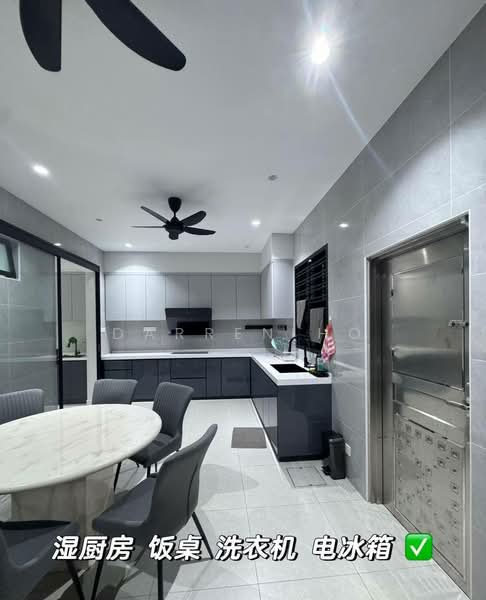 2-storey Terraced House for Rent in Bandar Dato Onn (Tebrau) - Darren Ho - Kitchen - PropertyGuru.com.my