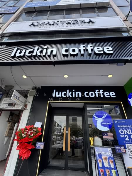 Kedai untuk Disewa di Ampang Jaya (Ampang) - Swee Leong Wong - PropertyGuru.com.my