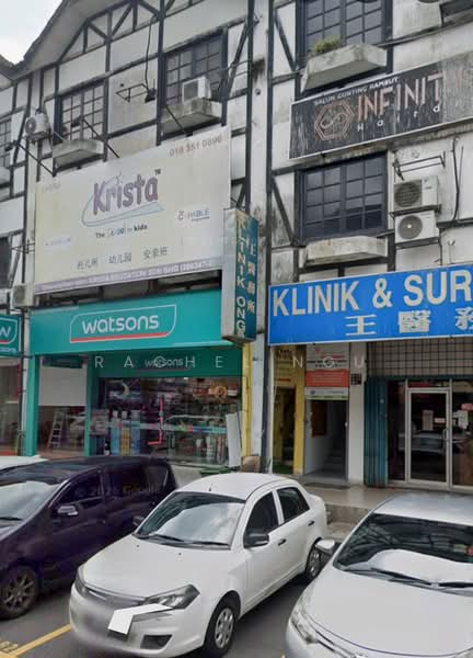 Shop / Office for Rent in Bandar Sungai Long (Selangor) - Rachel Ngu - PropertyGuru.com.my