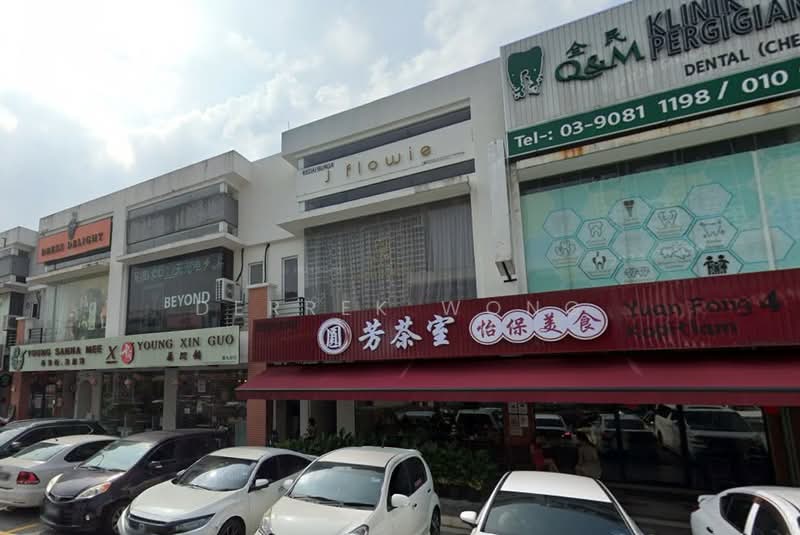 photo