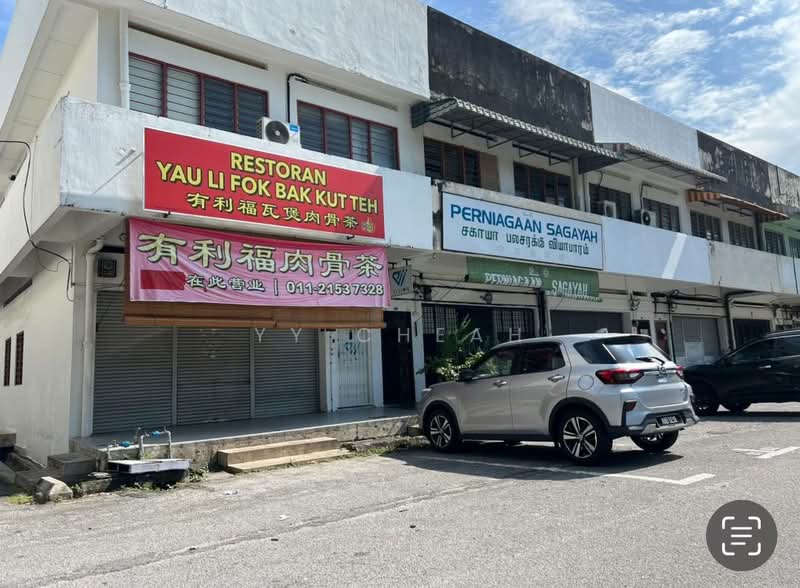 Shop / Office for Sale in Bercham (Ipoh) - YY Cheah - Exterior - PropertyGuru.com.my