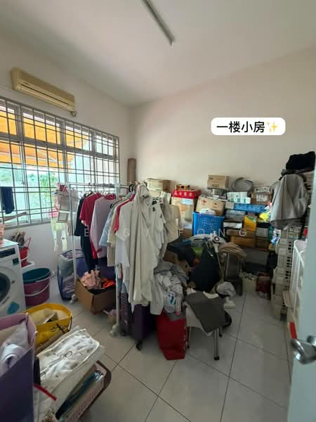 Semi-Detached House for Sale in Taman Bukit Jaya (Ulu Tiram) - Wendy Fong - PropertyGuru.com.my