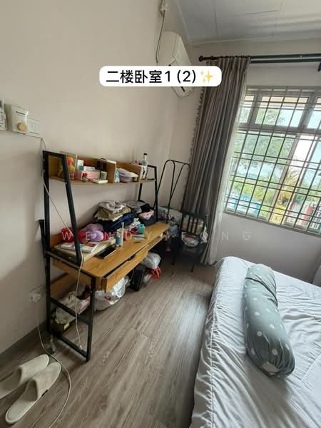 Semi-Detached House for Sale in Taman Bukit Jaya (Ulu Tiram) - Wendy Fong - PropertyGuru.com.my