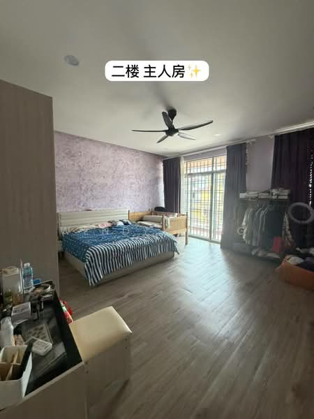 Semi-Detached House for Sale in Taman Bukit Jaya (Ulu Tiram) - Wendy Fong - PropertyGuru.com.my