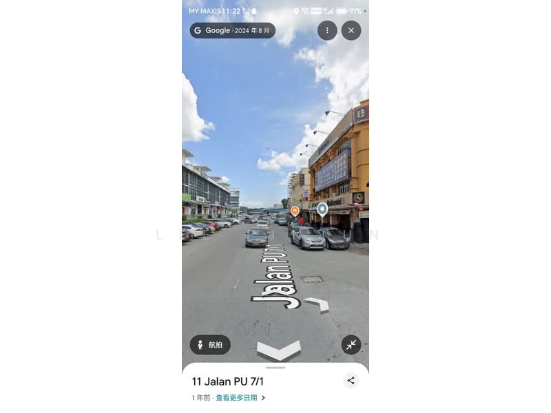 Pejabat untuk Disewa di Puchong (Selangor) - Lee Pinjun - PropertyGuru.com.my