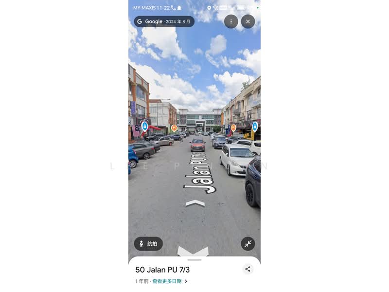 Pejabat untuk Disewa di Puchong (Selangor) - Lee Pinjun - PropertyGuru.com.my