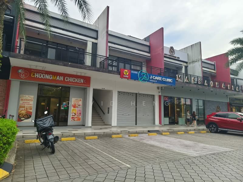 Shop / Office for Sale in Iskandar Puteri (Nusajaya) (Johor) - David Heng - Exterior - PropertyGuru.com.my