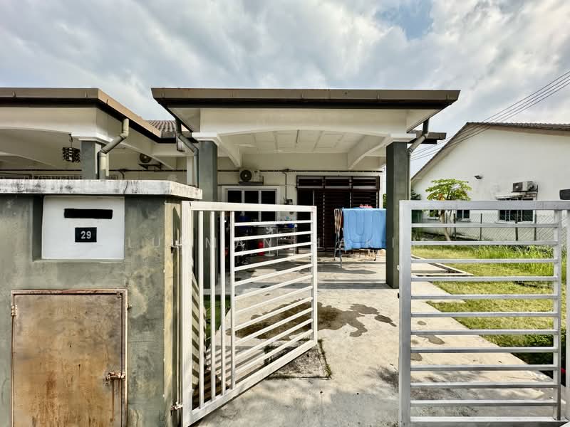 1-storey Terraced House for Sale in Shah Alam (Selangor) - Lukman Hakim - PropertyGuru.com.my