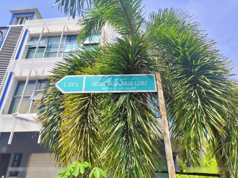 Kedai / Pejabat untuk Dijual di Shah Alam (Selangor) - Hannee Tay - PropertyGuru.com.my