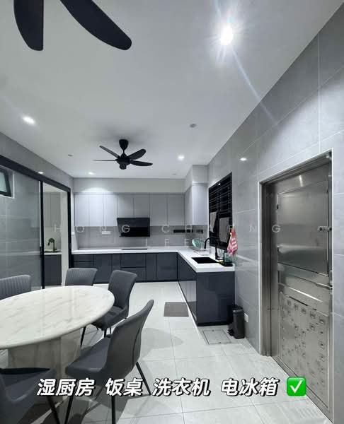 2-storey Terraced House for Rent in Johor Bahru (Johor) - Hong Charng Lee - Kitchen - PropertyGuru.com.my