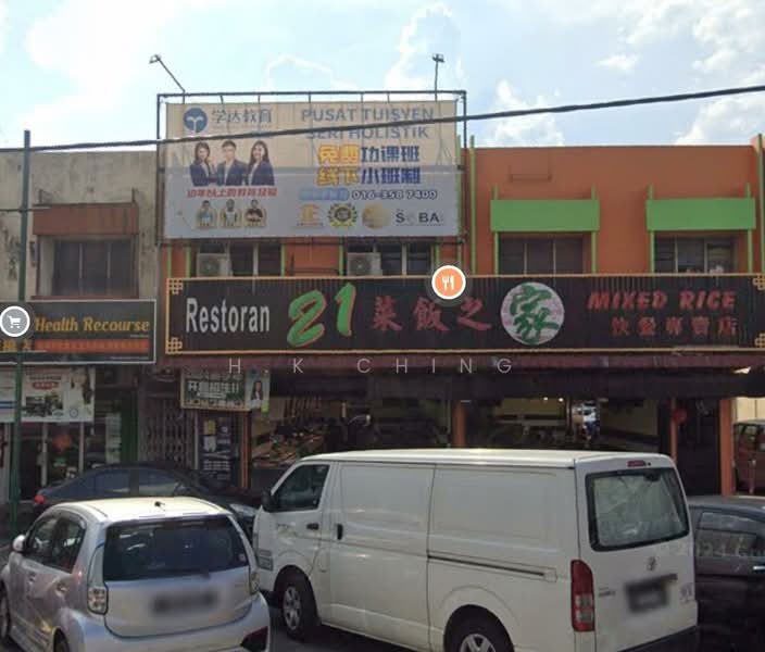 Shop for Rent in Taman Midah (Cheras) - H.K Ching - Exterior - PropertyGuru.com.my