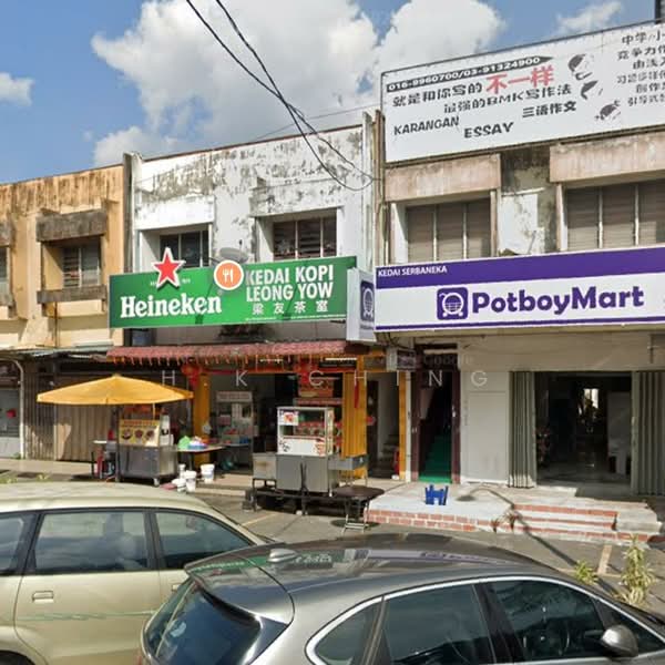 Shop for Rent in Taman Midah (Cheras) - H.K Ching - PropertyGuru.com.my