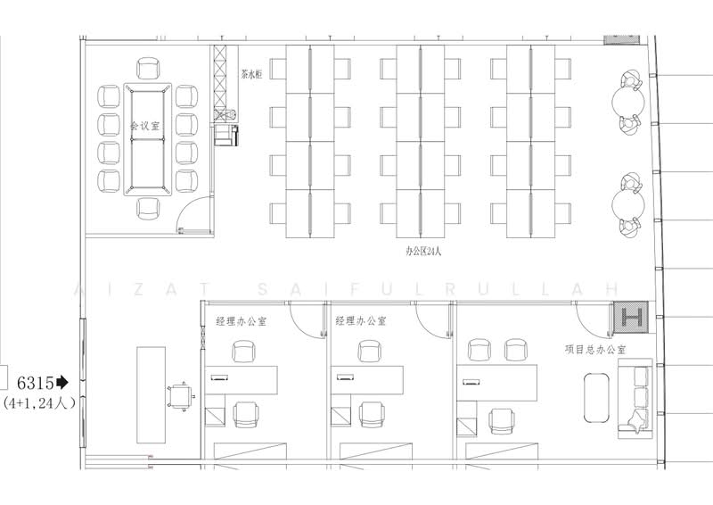 Office for Rent in Tun Razak Exchange (Kuala Lumpur) - Aizat Saifulrullah - PropertyGuru.com.my