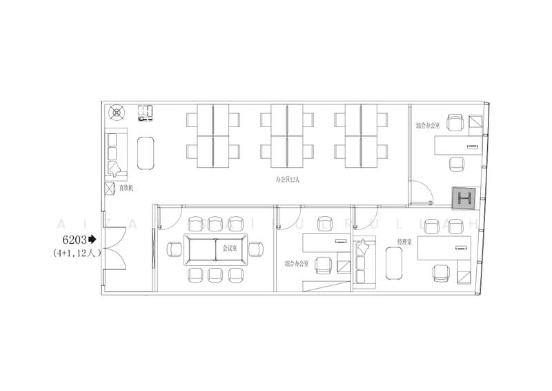 Pejabat untuk Disewa di Tun Razak Exchange (Kuala Lumpur) - Aizat Saifulrullah - PropertyGuru.com.my