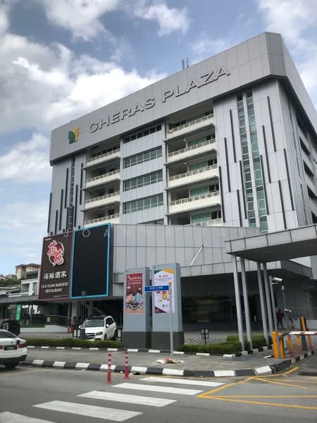 Shop for Rent in Taman Segar (Cheras) - Joanna Tay - Exterior - PropertyGuru.com.my