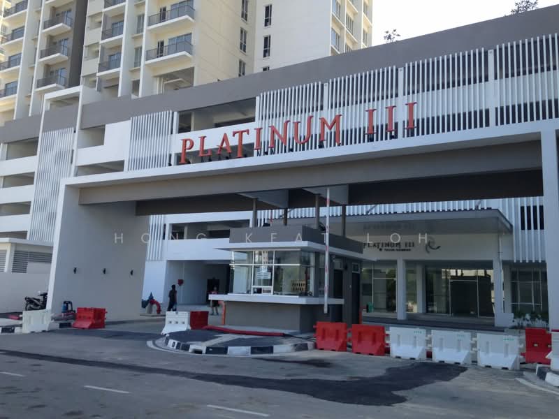 Condominium for Sale at Platinum III - Hong Keat Loh - Exterior - PropertyGuru.com.my