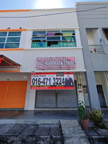 Kedai / Pejabat untuk Dijual di Taman Sri Wang (Sungai Petani) - Wong Chun Yian - PropertyGuru.com.my