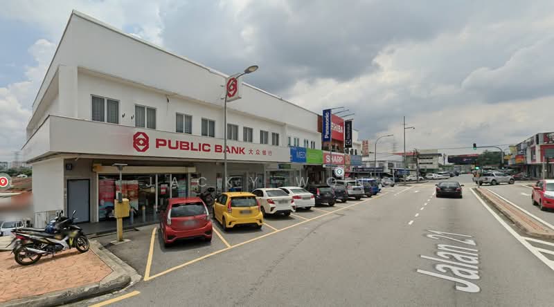 Shop / Office for Rent in Petaling Jaya (Selangor) - Jacky Wong - Exterior - PropertyGuru.com.my