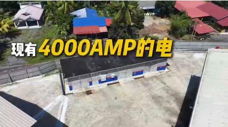 Factory for Sale in Labis (Johor) - Mandy Goh Siew Li - Exterior - PropertyGuru.com.my