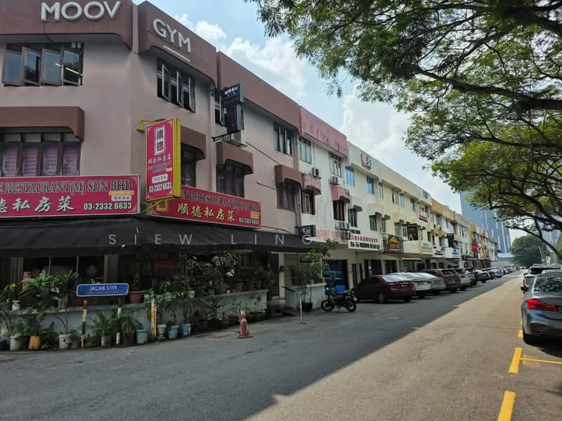 Kedai / Pejabat untuk Dijual di Taman Bukit Hijau (Cheras) - Siew Ling Chai - Exterior - PropertyGuru.com.my