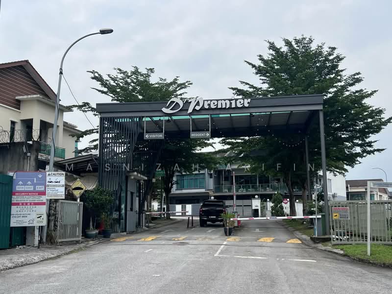 2-storey Terraced House for Sale in Bandar Damai Perdana (Cheras) - Masnizah Arifin - Exterior - PropertyGuru.com.my