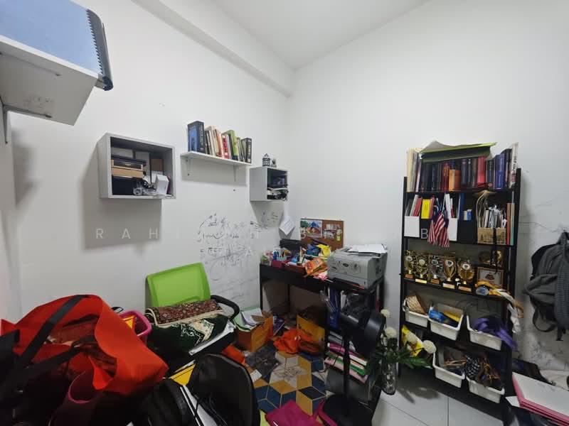 Rumah Teres 2 Tingkat untuk Dijual di Senai (Johor) - Rahizan Bin Abd Rahim - Study - PropertyGuru.com.my