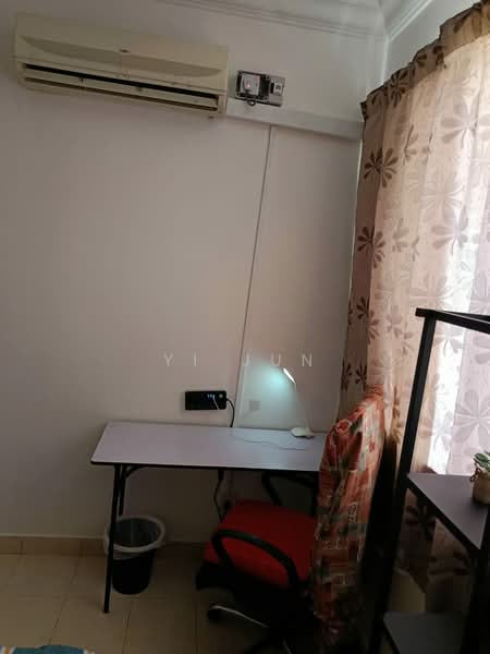 Condominium for Rent at Koi Tropika - Yi Jun - Study - PropertyGuru.com.my