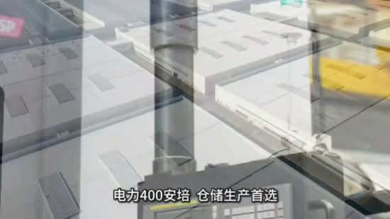 Kilang untuk Disewa di Kempas (Johor Bahru) - Max Lam - PropertyGuru.com.my