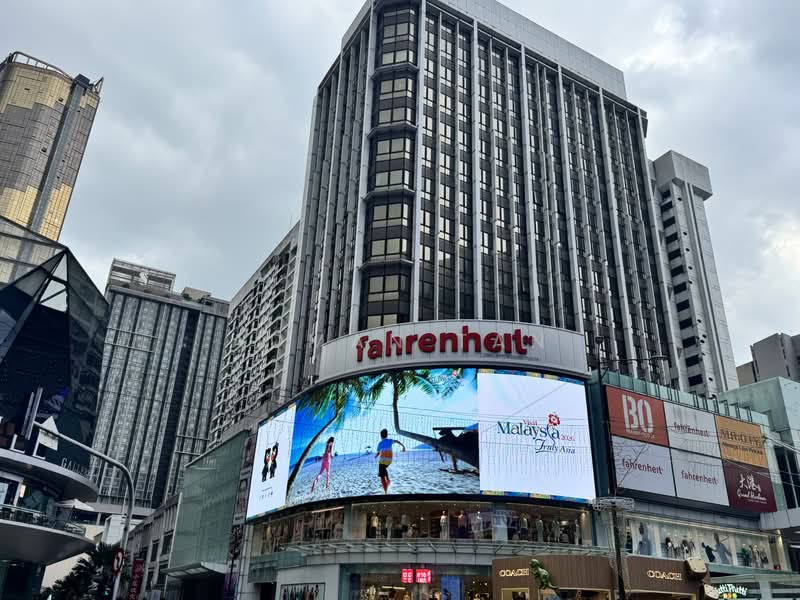 Office for Sale in Bukit Bintang (KL City Centre) - Adman Tan - PropertyGuru.com.my