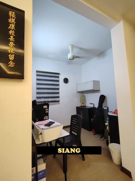 Condominium for Sale at Fiera Vista - Siang . - Study - PropertyGuru.com.my