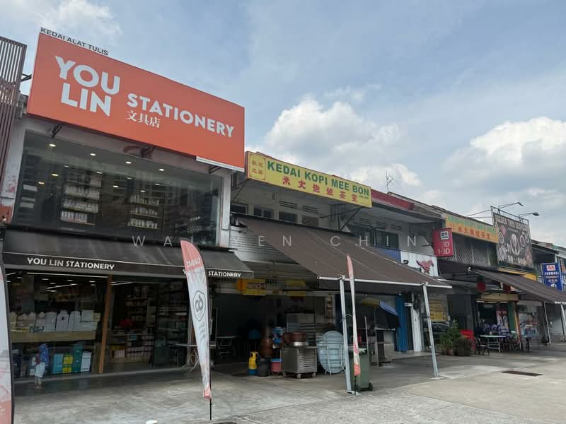 Shop for Sale in Taman Million (Jalan Ipoh) - Wai Yen Chin - PropertyGuru.com.my
