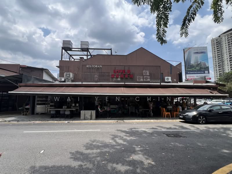 Shop for Sale in Taman Million (Jalan Ipoh) - Wai Yen Chin - PropertyGuru.com.my